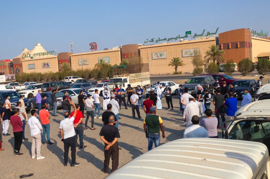 تطوع جماعي