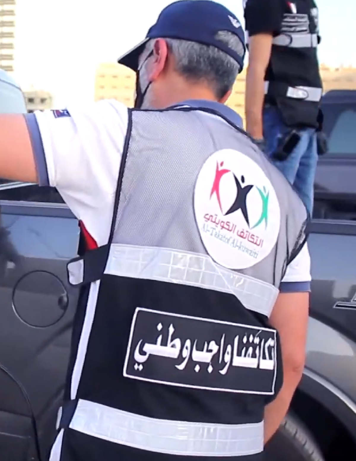 روح التطوع
